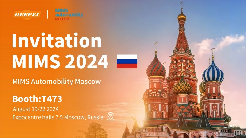 Qeepei chun Gabhálais Gluaisteán Nuálaíocha a Thaispeáint ag MIMS Automobility Moscow 2024